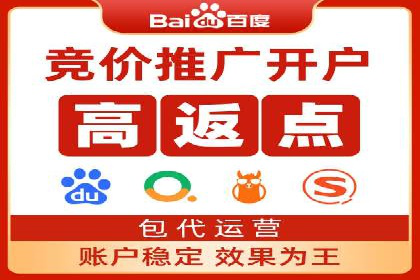 百度推广的广告创意如何吸引目标用户